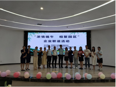 加強(qiáng)企業(yè)交流，長(zhǎng)江源與企業(yè)在一起